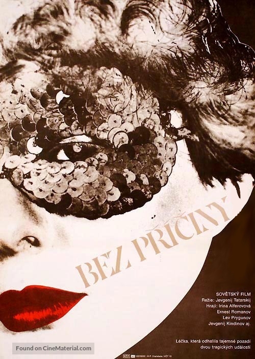 Bez vidimykh prichin - Czech Movie Poster