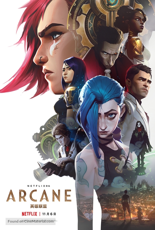 &quot;Arcane: League of Legends&quot; - Chinese Movie Poster