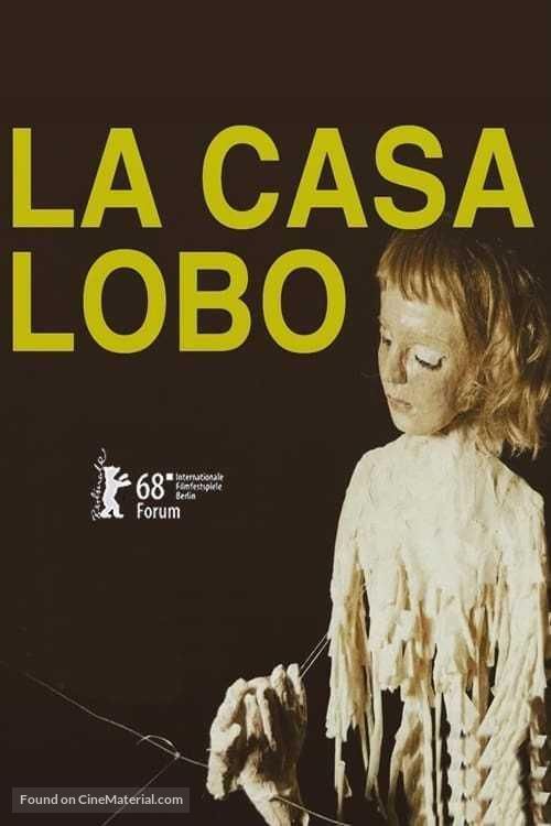 La casa lobo - Chilean Movie Poster