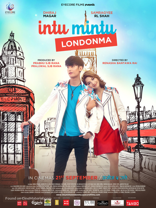 Intu Mintu Londonma - Indian Movie Poster