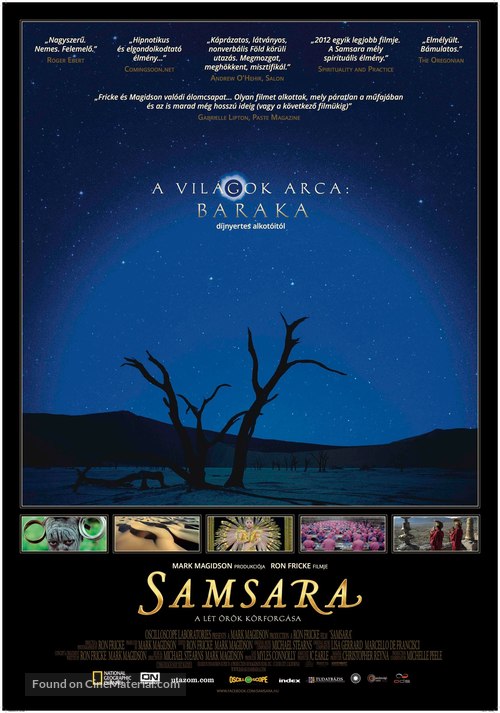 Samsara - Hungarian Movie Poster