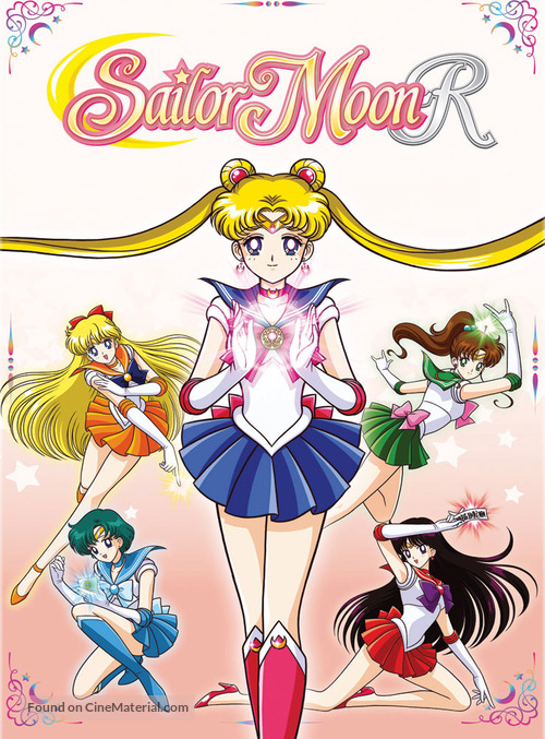 &quot;Bish&ocirc;jo senshi S&ecirc;r&acirc; M&ucirc;n R&quot; - DVD movie cover