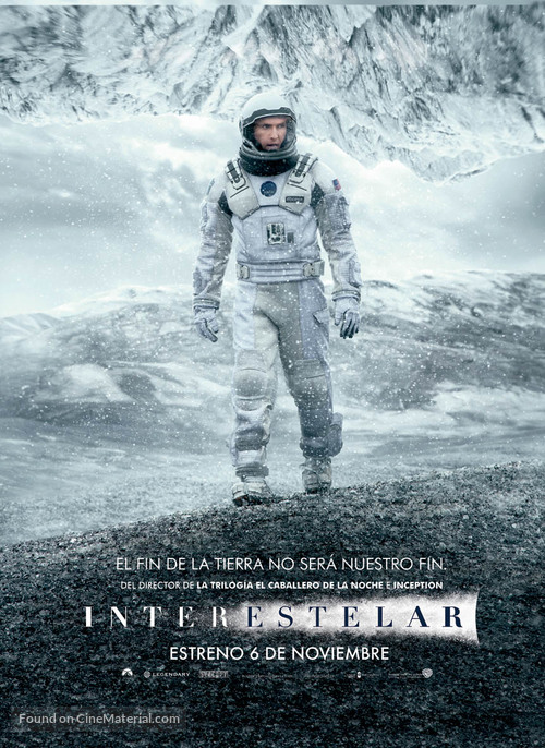 Interstellar - Chilean Movie Poster