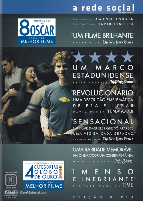 The Social Network - Brazilian DVD movie cover