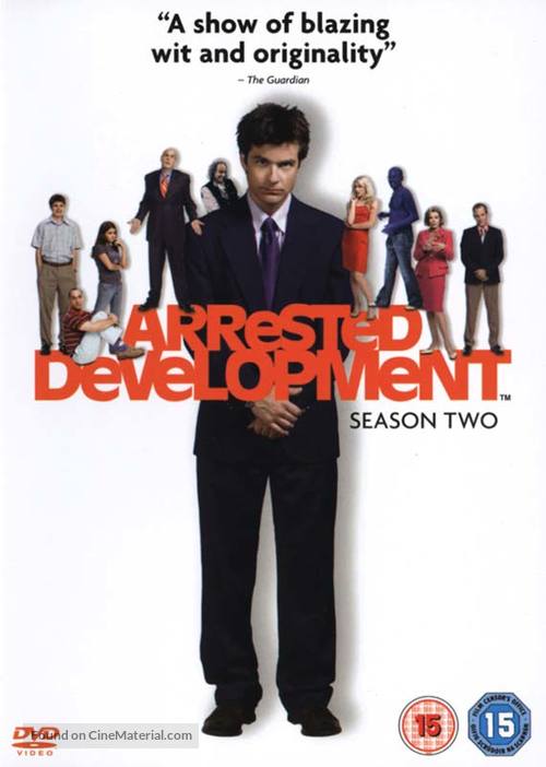 &quot;Arrested Development&quot; - British DVD movie cover