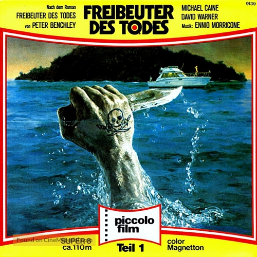 The Island - German Movie Cover