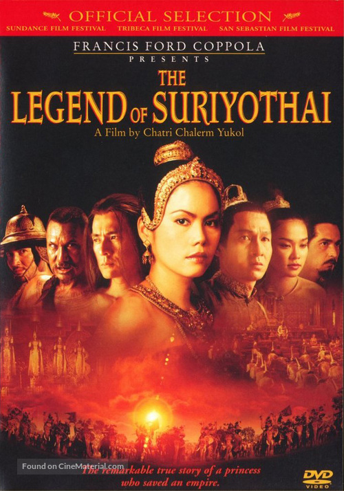 Suriyothai - Movie Cover