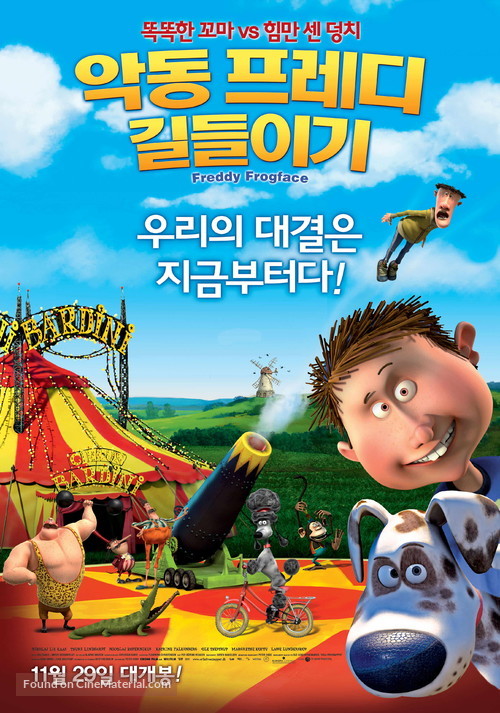 Orla Fr&oslash;snapper - South Korean Movie Poster