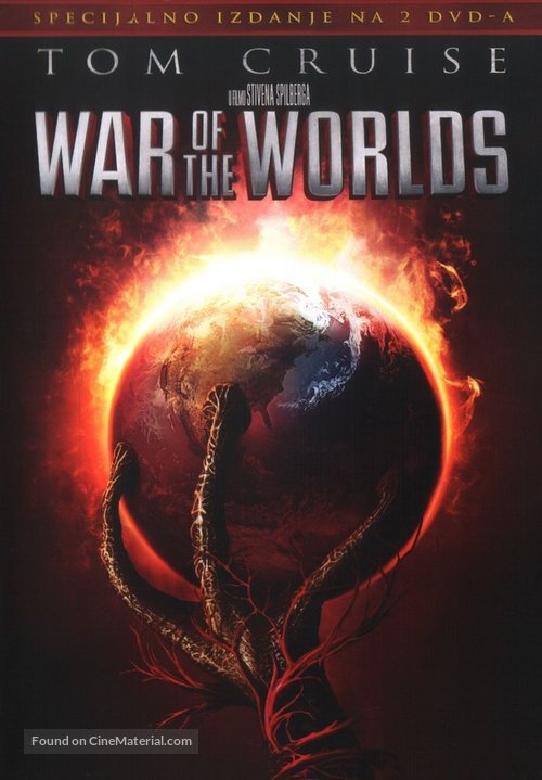 War of the Worlds - Serbian Movie Cover