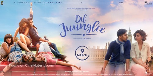 Dil Juunglee - Indian Movie Poster