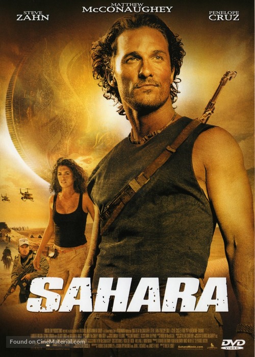 Sahara - French DVD movie cover