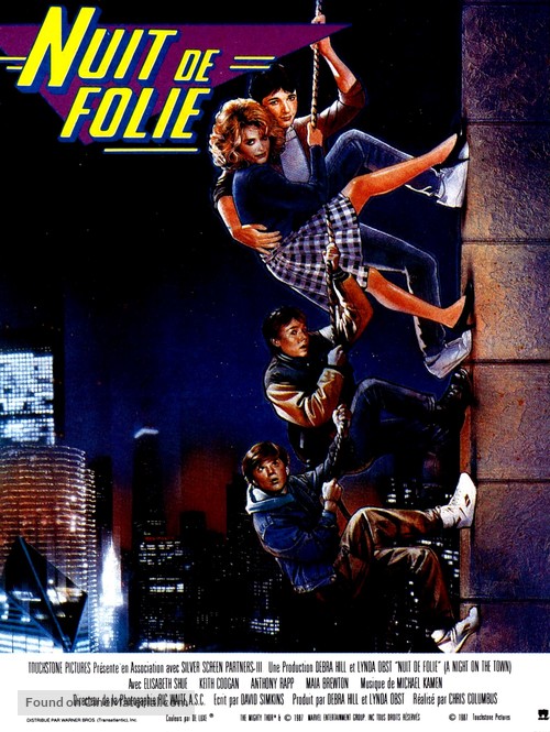 Adventures in Babysitting - French Movie Poster