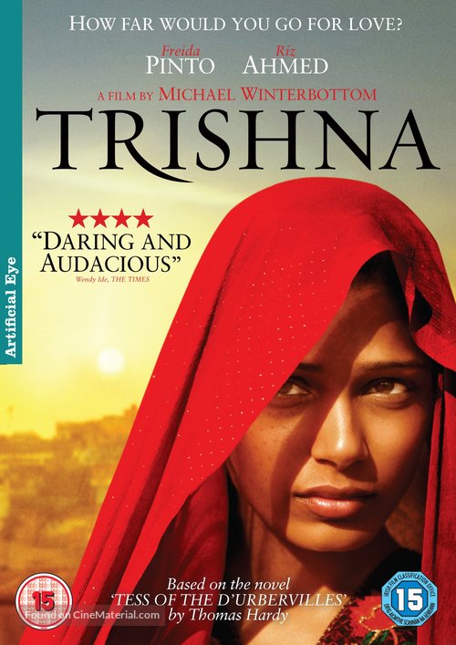 Trishna - British DVD movie cover