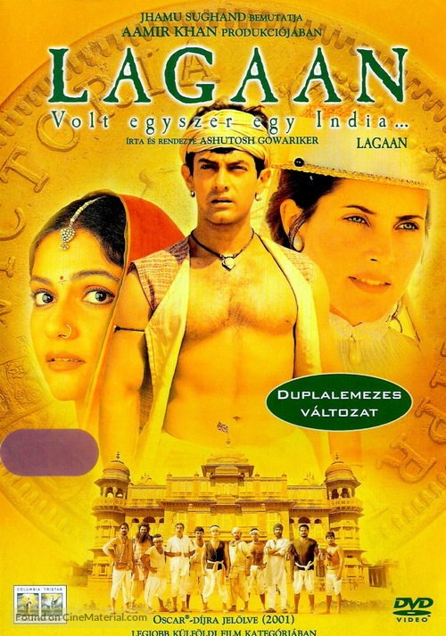 Lagaan: Once Upon a Time in India - Hungarian Movie Cover