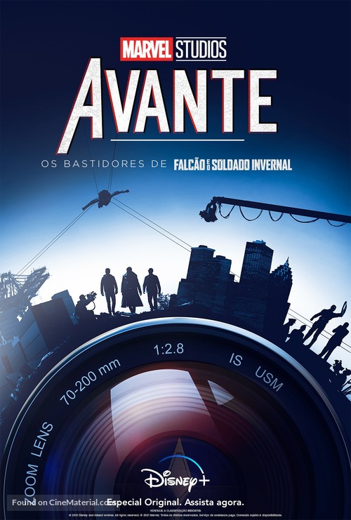 &quot;Marvel Studios: Assembled&quot; - Brazilian Movie Poster