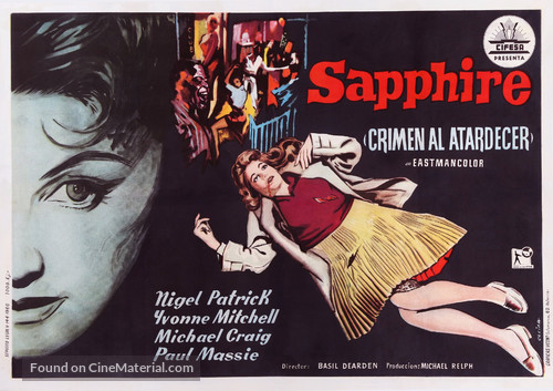 Sapphire - Spanish Movie Poster
