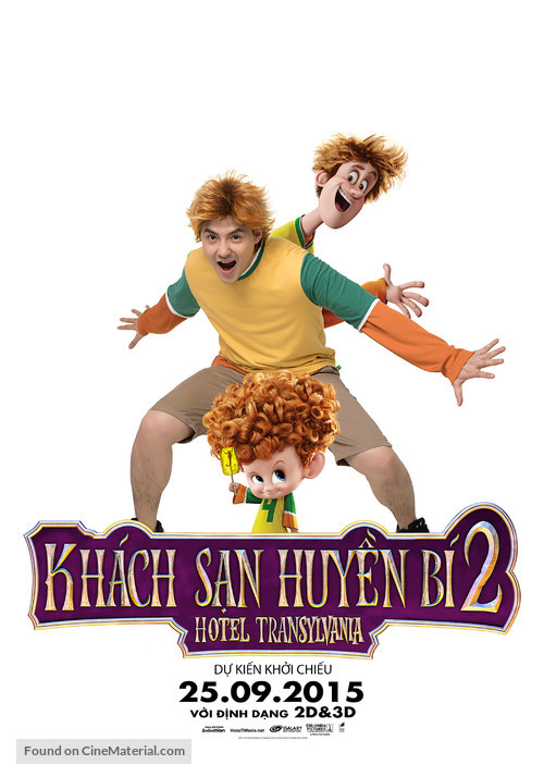 Hotel Transylvania 2 - Vietnamese Movie Poster