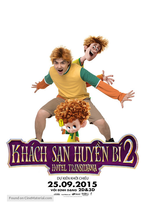 Hotel Transylvania 2 - Vietnamese Movie Poster