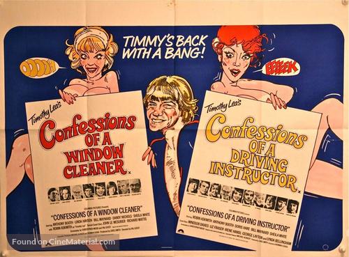 Confessions of a Window Cleaner - British Combo movie poster