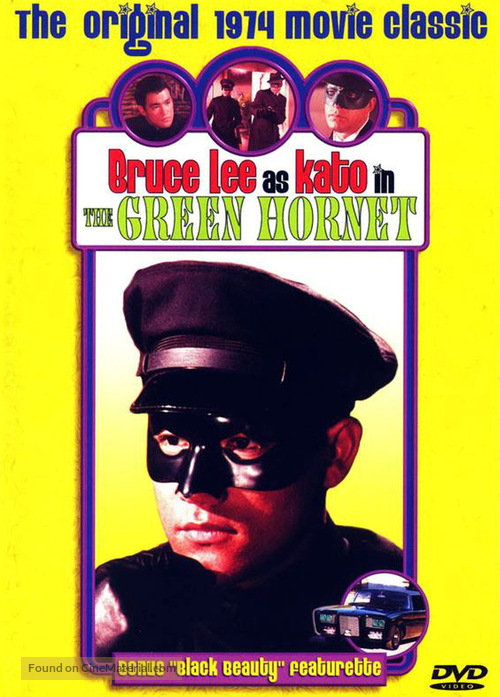 &quot;The Green Hornet&quot; - Movie Cover