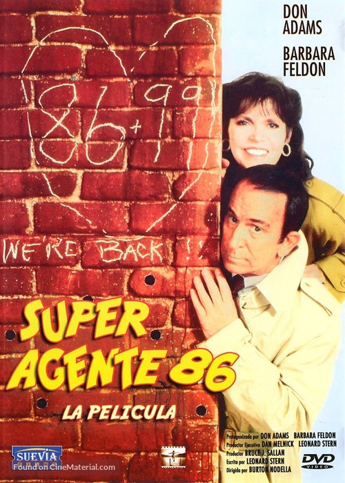 Get Smart, Again! - Spanish DVD movie cover