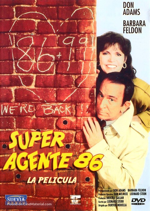 Get Smart, Again! - Spanish DVD movie cover