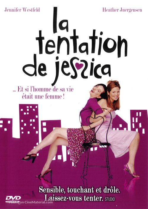 Kissing Jessica Stein - French DVD movie cover