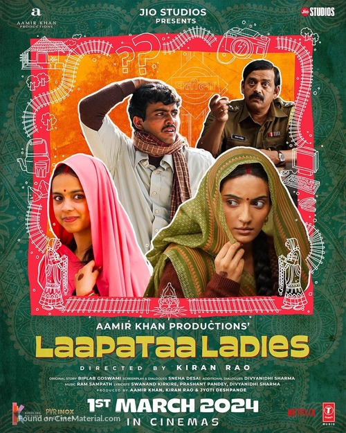 Laapataa Ladies - Indian Movie Poster