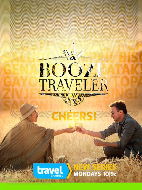 &quot;Booze Traveler&quot; - Movie Poster