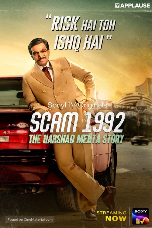 &quot;Scam 1992: The Harshad Mehta Story&quot; - Indian Movie Poster