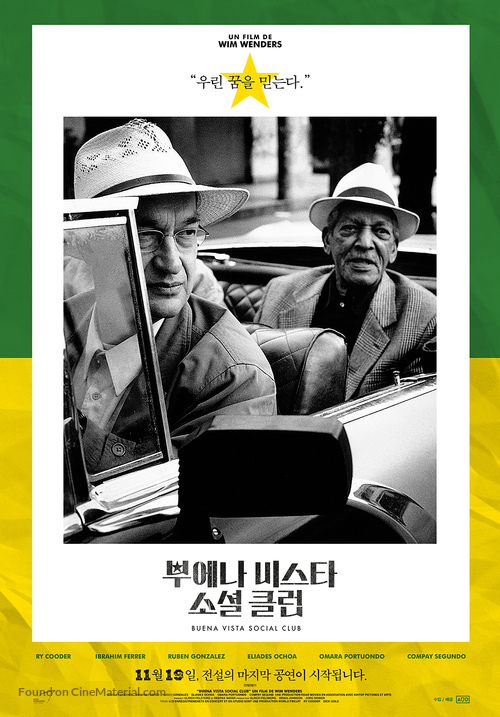 Buena Vista Social Club - South Korean Movie Poster