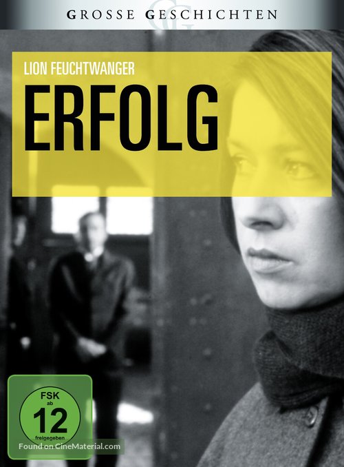 Erfolg - German DVD movie cover