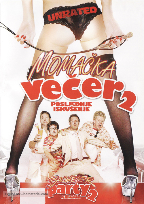 Bachelor Party 2: The Last Temptation - Croatian DVD movie cover