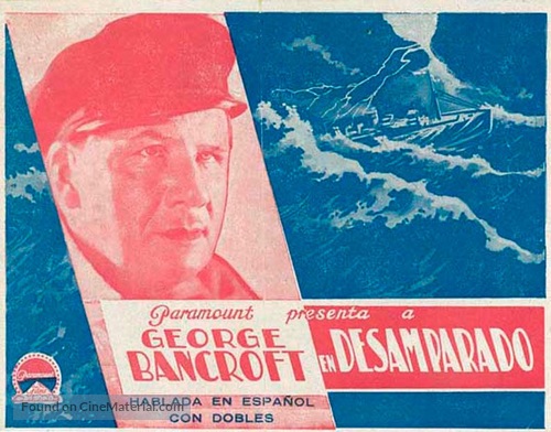 Derelict - Spanish Movie Poster