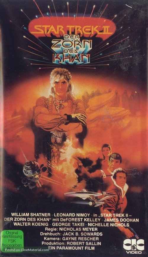 Star Trek: The Wrath Of Khan - German Movie Cover