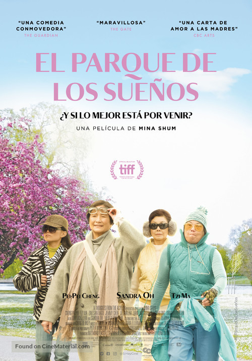 Meditation Park - Colombian Movie Poster