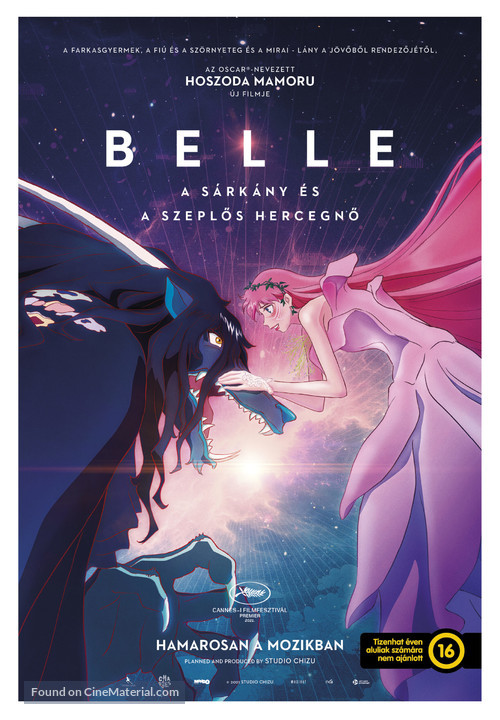 Belle: Ryu to Sobakasu no Hime - Hungarian Movie Poster