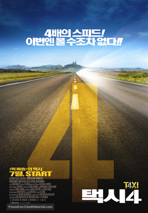 Taxi 4 - South Korean Movie Poster