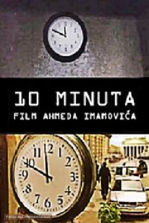 10 minuta - Yugoslav Movie Poster