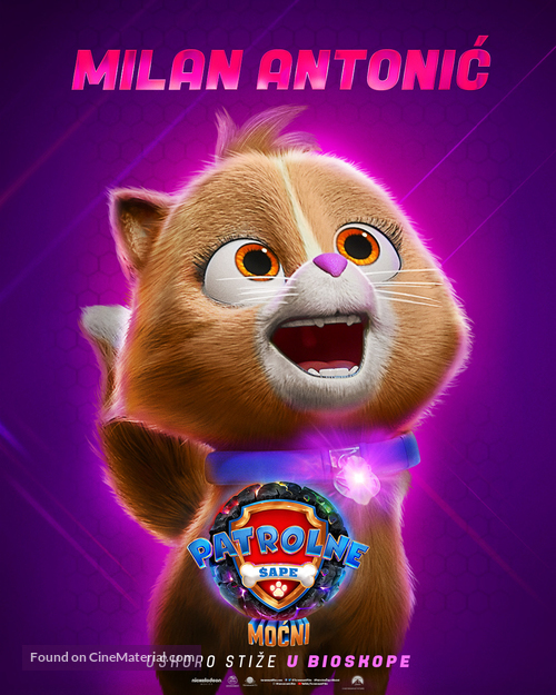 PAW Patrol: The Mighty Movie - Serbian Movie Poster