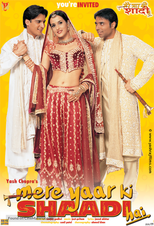 Mere Yaar Ki Shaadi Hai - Indian Movie Poster