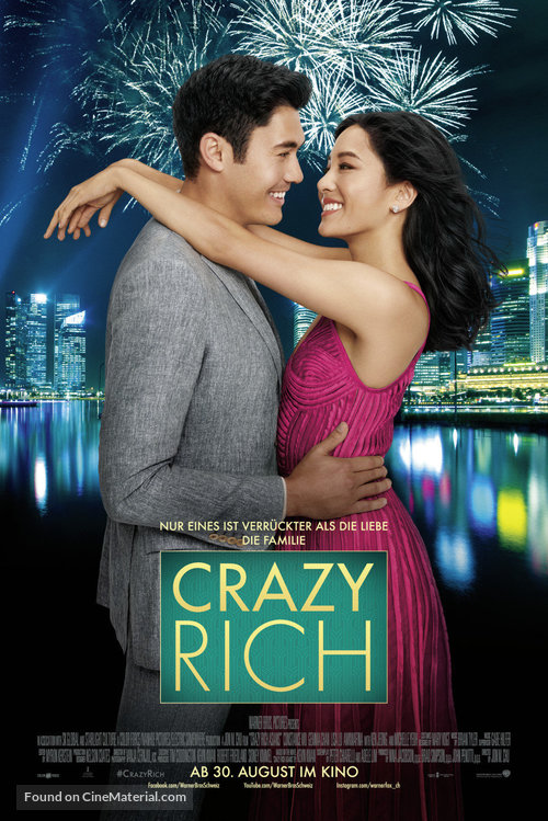 Crazy Rich Asians - Swiss Movie Poster