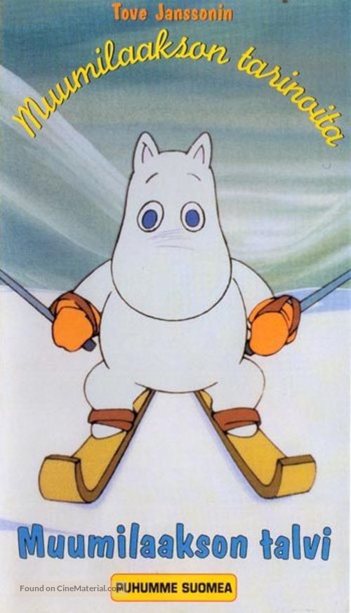 &quot;Moomin&quot; - Finnish Movie Cover