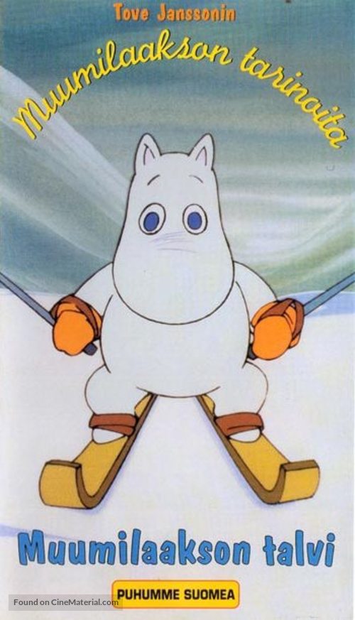 &quot;Moomin&quot; - Finnish Movie Cover