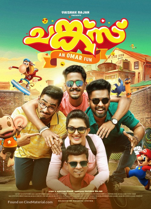 Chunkzz - Indian Movie Poster