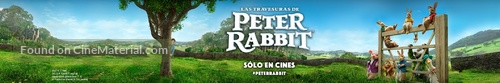 Peter Rabbit - Argentinian Movie Poster