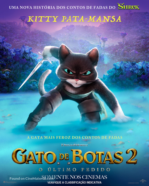 Puss in Boots: The Last Wish - Brazilian Movie Poster