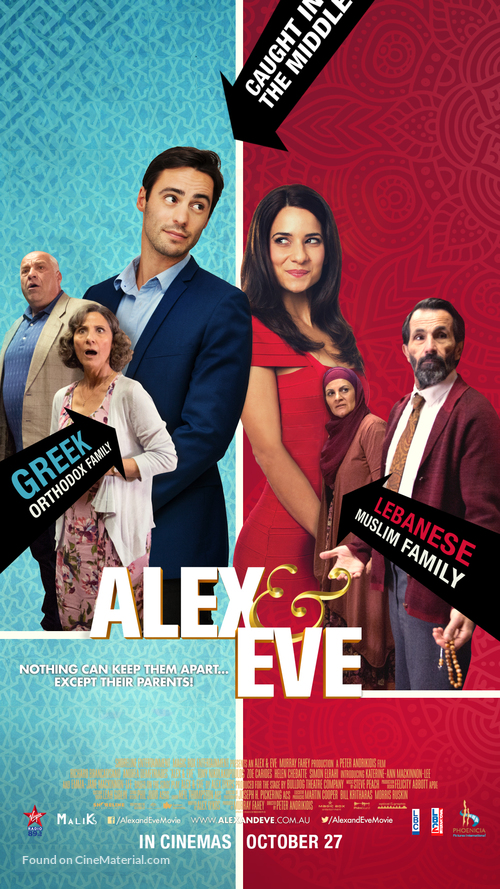 Alex &amp; Eve - Lebanese Movie Poster
