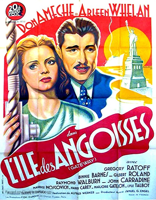 Gateway - French Movie Poster
