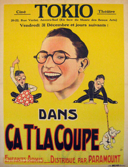Girl Shy - Belgian Movie Poster